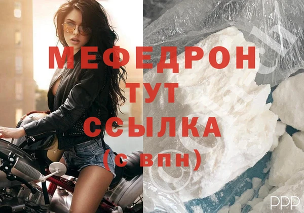 герыч Кущёвская