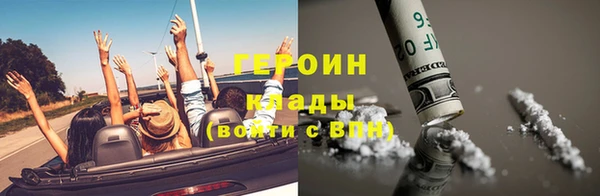 спиды Фёдоровский