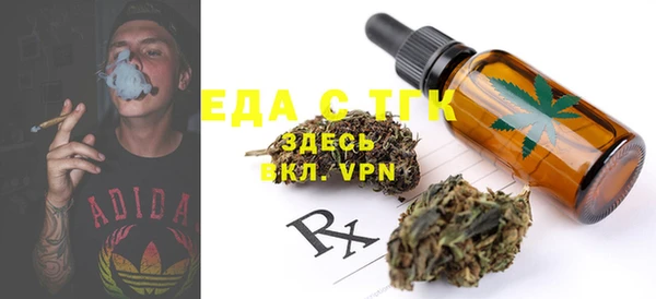 не бодяженный Александровское