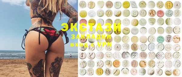 не бодяженный Александровское