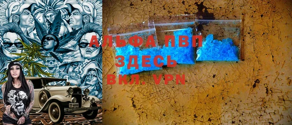 герыч Кущёвская