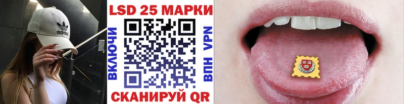 Марки NBOMe 1500мкг  Купить где  Саяногорск 