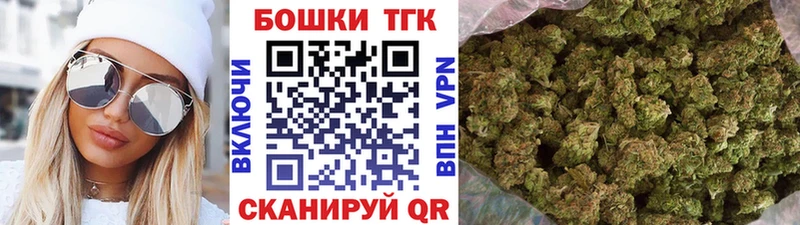 Каннабис Amnesia  Купить  Саяногорск 